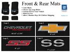 1982-1992camaro-2l Lloyd Mats 1982-92 Camaro