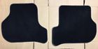 21702 8 Cz Volkswagen New Rear Floor Mats