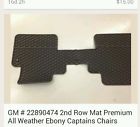 22890474 07 Mat Floor 2nd Acadia 15 Row Gmc