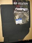 3qf13ac200 Hyundai Floor Mat-floor Mats