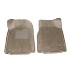 605235 Lund Floor Mat Pc Front Beige Tundra 612959052353
