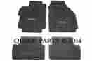 999e2-lt010gy Sentra Nissan 2009-2012 Gray Carpeted Floor Mats Front Rear Set Of 4 Oem New