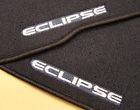 Aec5xf1d01 Mitsubishi Eclipse Spyder Genuine Oem Gray Front Floor Mats Dsm