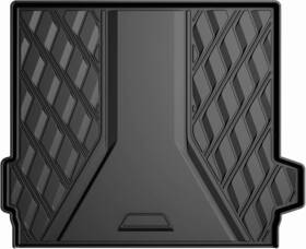 Ao-ct-bm-001 Aomsazto Cargo Liner For Bmw X5 2019-2025 5 Seats All-weather Trunk Mat G05 Accessories