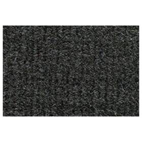 Fm48f Auto Custom Carpet 21952 Floor Mats For 1988-1998 Chevrolet K2500 Ext Cab Cutpile 2pc Fm48f Auto Custom Carpet 21952 Floor Mats For 1988-1998 Chevrolet K2500 Ext Cab Cutpile 2pc