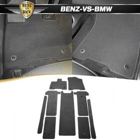 Bnz-cp236gr Benz-vs-bmw Fits 21-25 Toyota Sienna 7 Passenger Car Floor Mats 9pcs Gray Front Rear Carpets