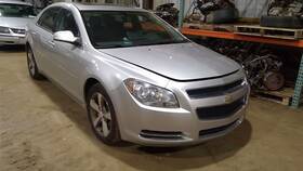 232.gm1j11 Chevrolet Malibu 2011 Floor Mat 132362 232.gm1j11 Chevrolet Malibu 2011 Floor Mat 132362
