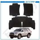 E12198711cp Eccpp Front Rear Set Car Floor Mats For Toyota