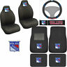 Fm23zwc16scmb-nhl-rangers Fanmats Nhl New York Rangers Car Truck Floor 782706839039