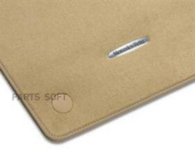 212-680-87-01-7l80 Genuine Mercedes Benz Inch.w212 Sedan Beige Floor Mats 4pcs E-class Foot10-foot12 0em
