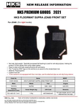 51007-ak434 Hks Right Hand Drive Front Floormat Set For 93-02 Toyota Jza80 Supra