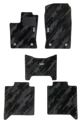 53001-bt003 Hks Floor Mats Full Set For Tundra Left Hand Drive