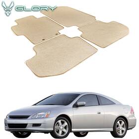 Cp015bg Hyper Glory Hg Fits 03-07 Honda Accord Floor Mats Carpet Front And Rear Nylon Beige 4pc