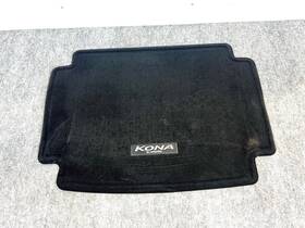J9f12-ac000 Hyundai 18-23 Kona Rear Trunk Floor Cargo Carpet Tray Mat Liner Cover Oem