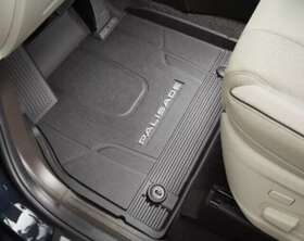 S8f13-au000 Hyundai Genuine Floor Liners All Season