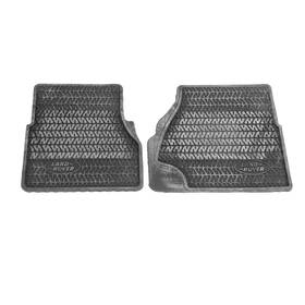 Rtc8098ab Landrover Genuine Land Rover Defender 1993-1997 Front Floor Mats Rubber Textured