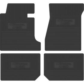 Mb1601001 Legendary Auto Interiors Upholstery 1968-70 Charger With 4-speed Trans Black Inch Custom Vintage Vinyl Logo Floor Mats