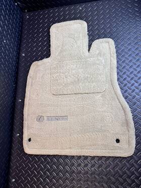 Pt206-50060-00 Lexus Ls430 2001-2006 Oem Carpet Floor Mat Driver Side