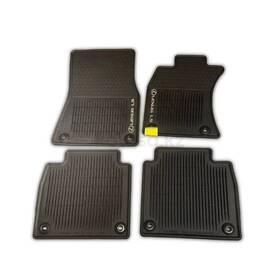 Pt908-50133-20 Lexus Pt9085013320 2013-2017 Ls460/ls460l/ls600hl Awd All-weather Floor Mats Pt908-50133-20 Lexus Pt9085013320 2013-2017 Ls460/ls460l/ls600hl Awd All-weather Floor Mats