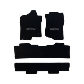 K34183b-23 Lloyd Mats 4pc Set 2007-2014 Gmc Yukon With 2nd Row Bench 1st Buckets