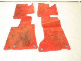10.02.2025 Maserati Md399 665 Levante Q4 2017 Front Rear Floor Mat Liner Carpet Set 4 Pcs 16 - 24