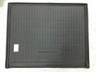Pt218-89112 Mat Cargo 3rd Oem Row Seat 4runner Weather Toyota 2010-15