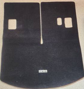 Ta0b-v0-380 Mazda New Oem 2020-2023 Cx-9 Cargo Area Mat