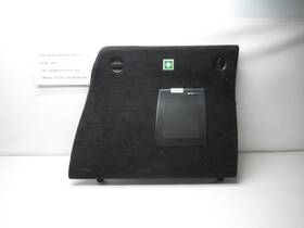A1646900526 Mercedes-benz 2006-2011 Ml350 Rear Left Luggage Compartment Flap 1646900526 Oem