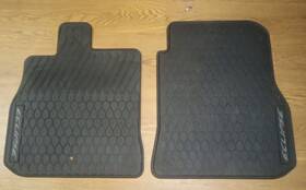 Mz313508 Mitsubishi Eclipse Floor Mats Mz313508 Mitsubishi Eclipse Floor Mats