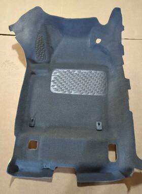 1tq02la8af Mopar New Oem Genuine Lh Whole Floor Carpet 2013-2016 Dodge Dart Grey