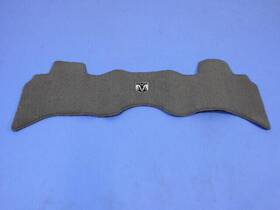 82209562ab Mopar Genuine Mat Kit-floor - Rear