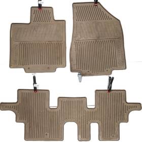 999e1xz001 Nissan Pathfinder 2013-2020 Oem Beige Rubber All Season Floor Mat Front 2nd Row