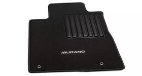 999e2-c9000 Nissan Genuine Floor Mats Carpet - Special Edition