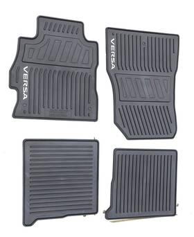 T99e15ee0a Nissan New Oem Front And Rear All Season Floor Mats For Versa 2020-2025