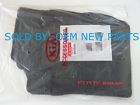 P8140-1m510wk Kia Forte Koup Carpet Floor Mats Front Rear New Oem