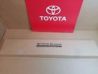 Pt731-42130 Oem Toyota Pt731 42130