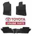 Pt908-34143-20 Genuine Toyota Tundra 2016 Double Cab Factory All Weather Rubber Floor Mats Oe