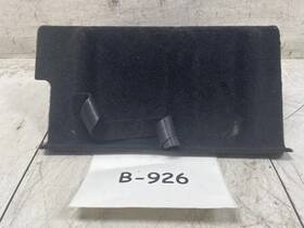 6h52-1a497-ad Rover 2008 And Lr2 Storage Compartment Spare Tire Holder Carpet Oem