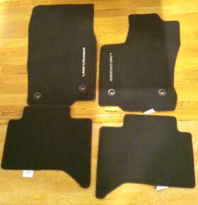 Pt944-60244-20 Toyota 2024-2025 Land Cruiser Carpet Floor Mats Genuine Accessory New