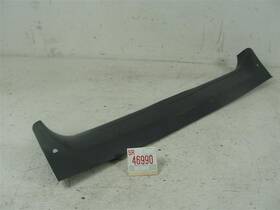 9158985 Volvo 1998-2000 S70 Rear Trunk Lid Interior Trim Panel Body Striker Cover