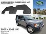 2005-2009 Land Rover LR3 Rear Third 3RD Row Seat Rubber Floor Mat EAH500100PMA. Fixed Price $139.89.