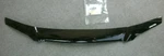 2001 2002 2004 Kia Spectra Hood Protector Air Deflector Bug Shield Oem Factory. Fixed Price $107.96.