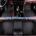 2008-2013 Subaru Forester Car Floor Mats Liners Set Leather All Surround. Fixed Price $65.49.