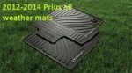 2012-2015 Toyota Prius All Weather Floor Mats ( Set Of 4) / PT908-47122-20. Fixed Price $109.99.
