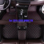 For 2011-2016 Bmw F10 Car Floor Mats Liners Set Leather All Surround. Fixed Price $62.29.
