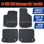 Replacement Floor Mats Carpet Velour For 1999-2005 Volkswagen Golf Jetta MK4 New. Fixed Price $45.19.