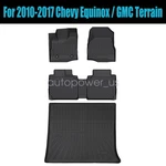 For 2010-2017 Chevrolet Equinox Gmc Terrain Tpe Floor Mats Liners & Trunk Cargo. Fixed Price $80.49.
