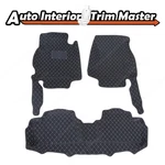 Fits 2009-2013 Toyota Corolla Car Floor Mats Front & Rear Liner Leather Pad New. Fixed Price $42.55.