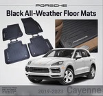 2019-2023 Genuine Porsche Cayenne All-weather Floor Mats Black 9Y00448011E0. Fixed Price $208.95.