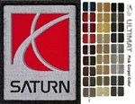 Lloyd Ultimat Saturn Logo Front Floor (1991-2010). Fixed Price $160.99.